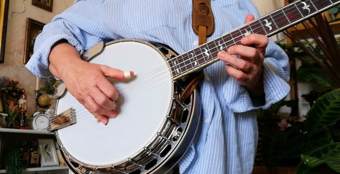 Bluegrass 5 String Banjo Player